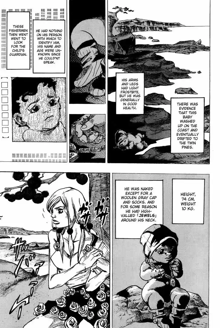 Jojo no Kimyou na Bouken - Jojorion 22