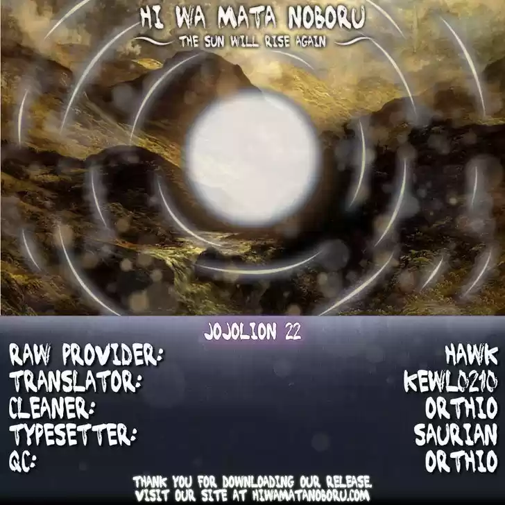 Jojo no Kimyou na Bouken - Jojorion 22