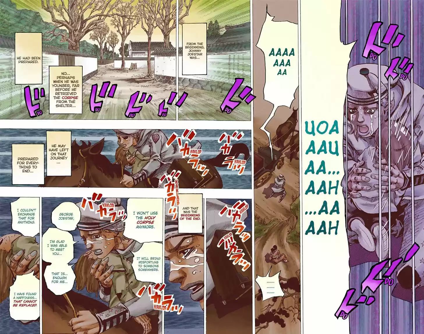 Jojo no Kimyou na Bouken - Jojorion 22.1