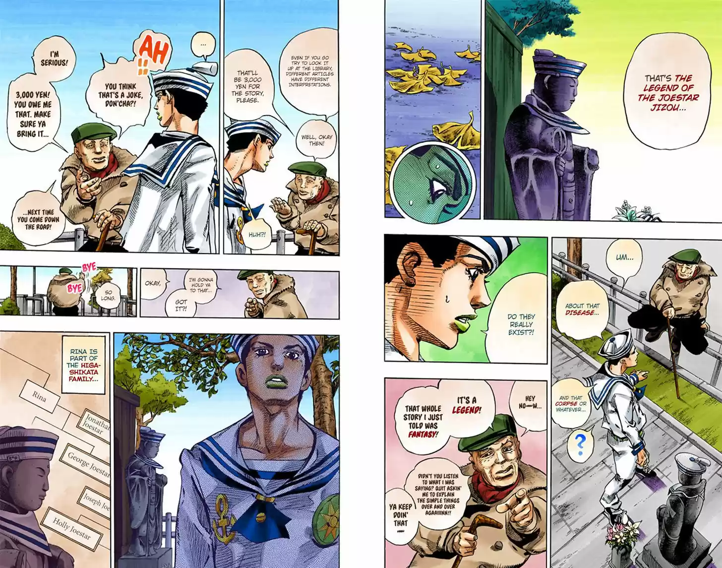 Jojo no Kimyou na Bouken - Jojorion 22.1