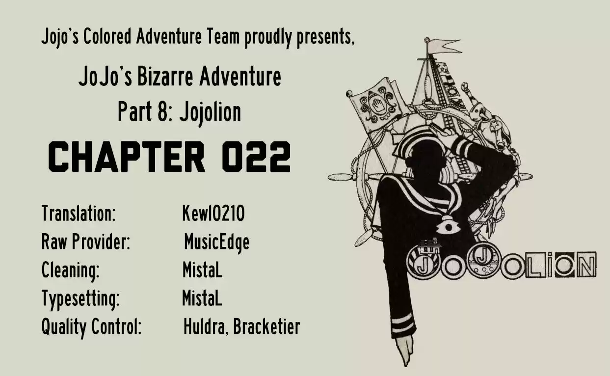 Jojo no Kimyou na Bouken - Jojorion 22.1