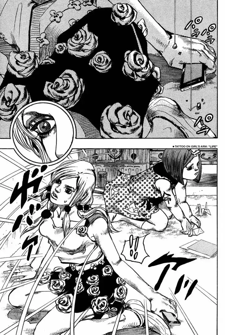 Jojo no Kimyou na Bouken - Jojorion 23