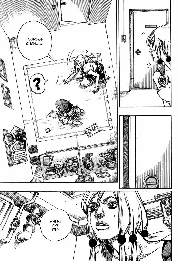 Jojo no Kimyou na Bouken - Jojorion 23