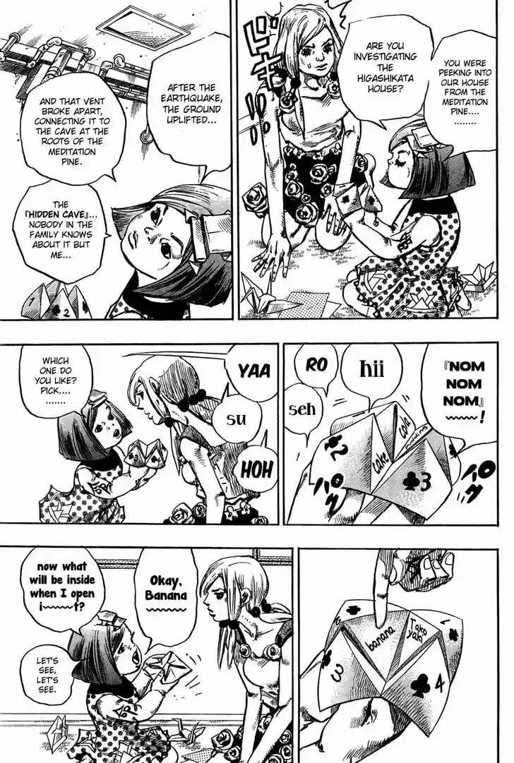 Jojo no Kimyou na Bouken - Jojorion 23