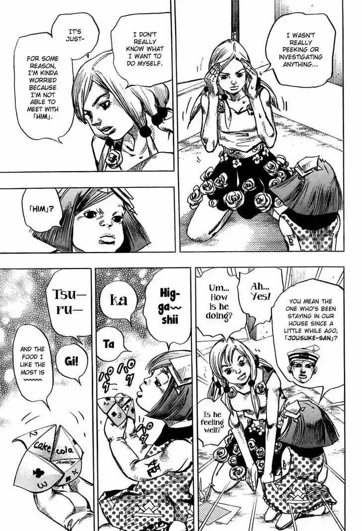 Jojo no Kimyou na Bouken - Jojorion 23