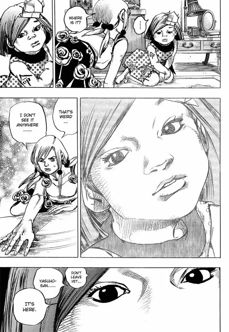 Jojo no Kimyou na Bouken - Jojorion 23