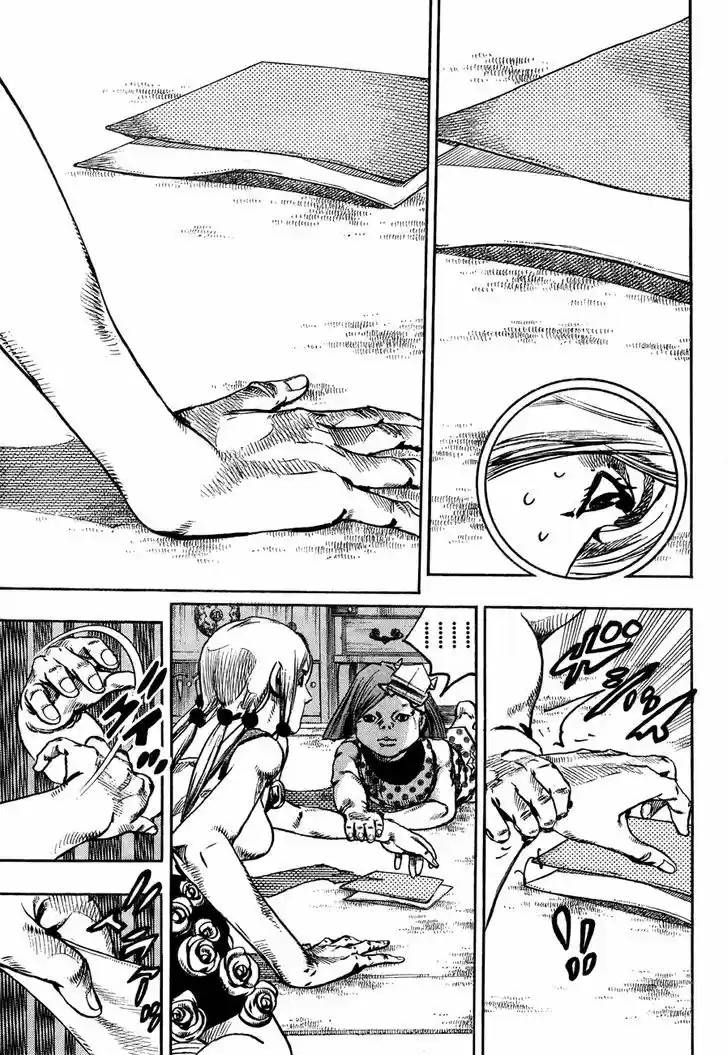 Jojo no Kimyou na Bouken - Jojorion 23