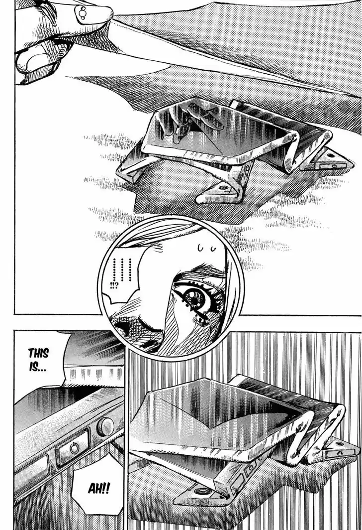 Jojo no Kimyou na Bouken - Jojorion 23