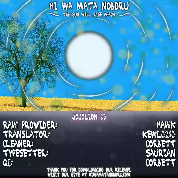 Jojo no Kimyou na Bouken - Jojorion 23