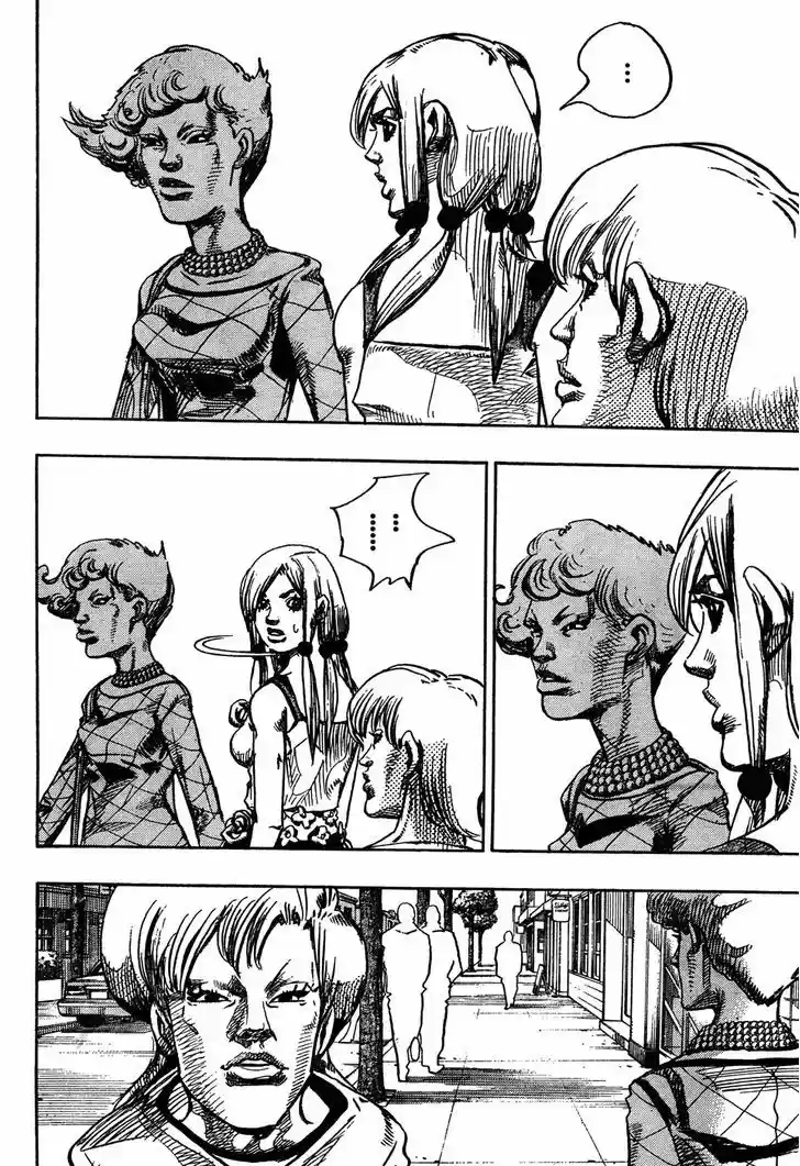 Jojo no Kimyou na Bouken - Jojorion 24