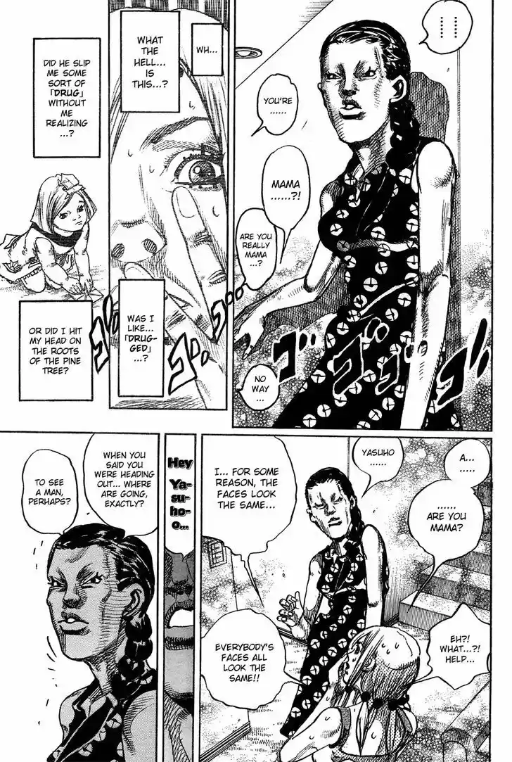 Jojo no Kimyou na Bouken - Jojorion 24