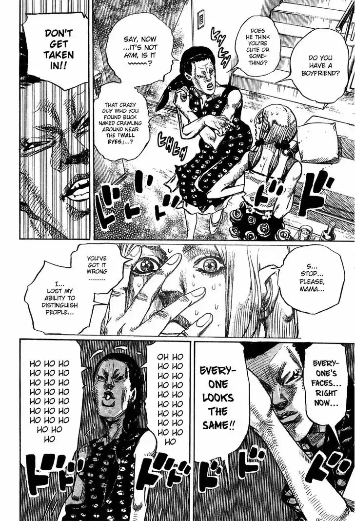 Jojo no Kimyou na Bouken - Jojorion 24