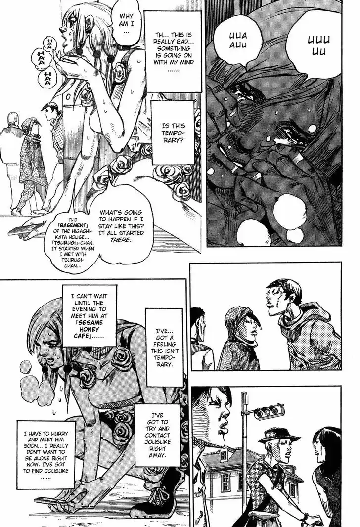 Jojo no Kimyou na Bouken - Jojorion 24
