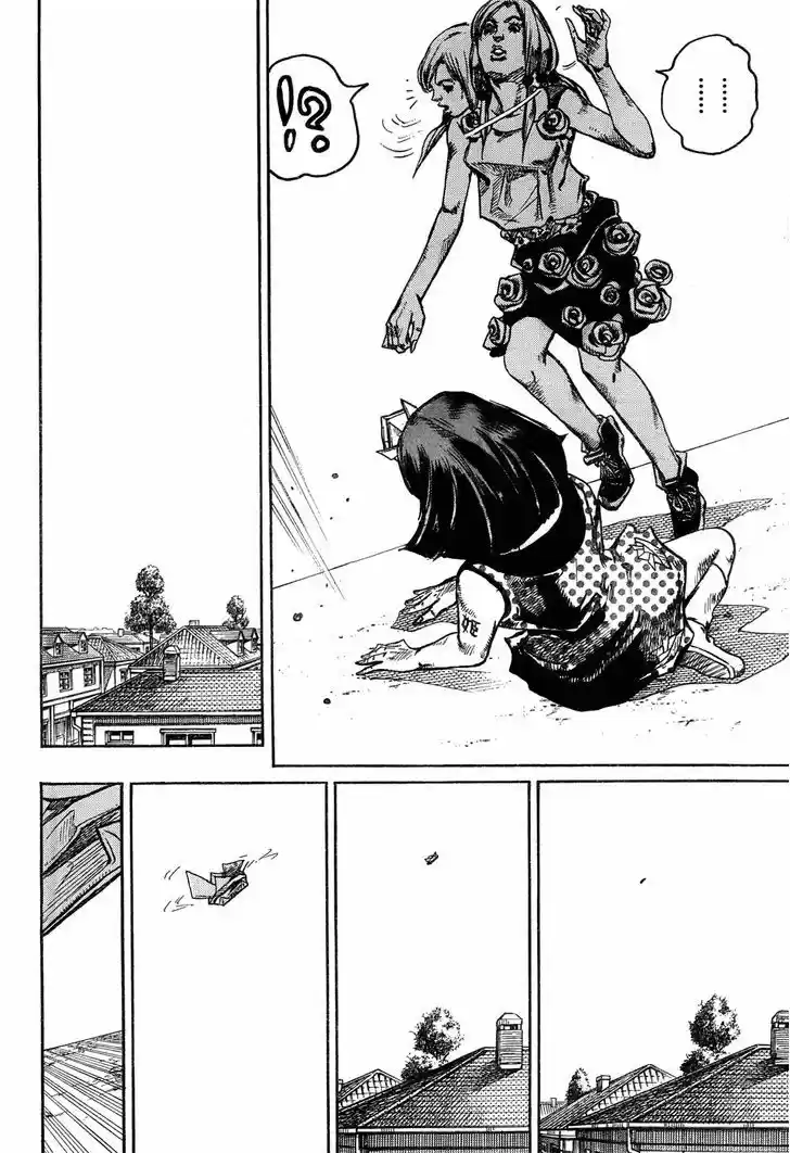 Jojo no Kimyou na Bouken - Jojorion 24