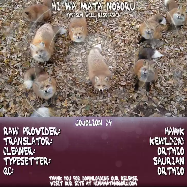 Jojo no Kimyou na Bouken - Jojorion 24