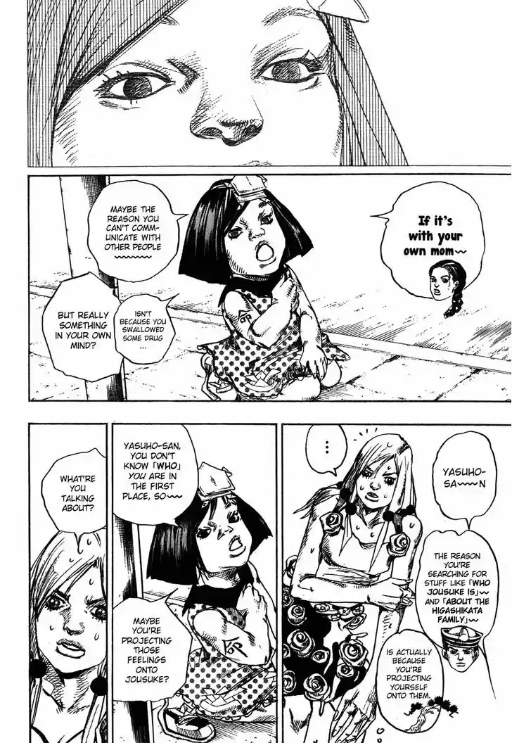 Jojo no Kimyou na Bouken - Jojorion 25