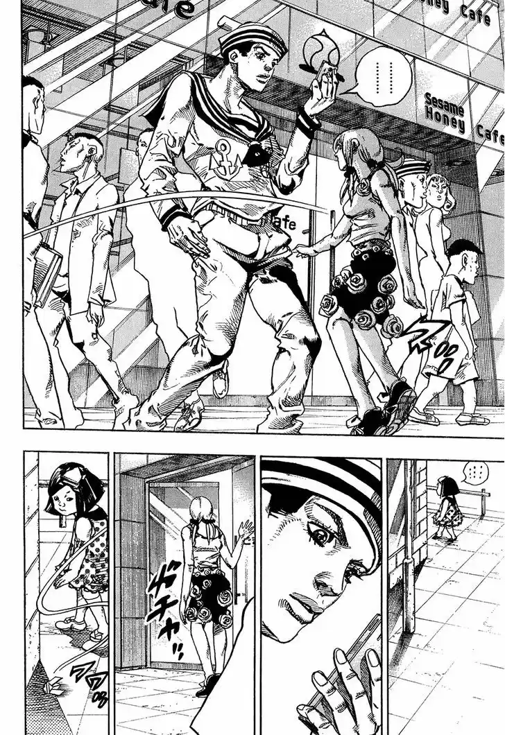 Jojo no Kimyou na Bouken - Jojorion 25