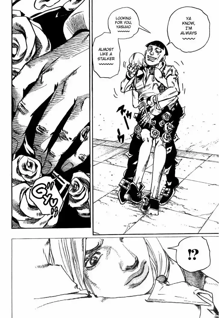 Jojo no Kimyou na Bouken - Jojorion 25