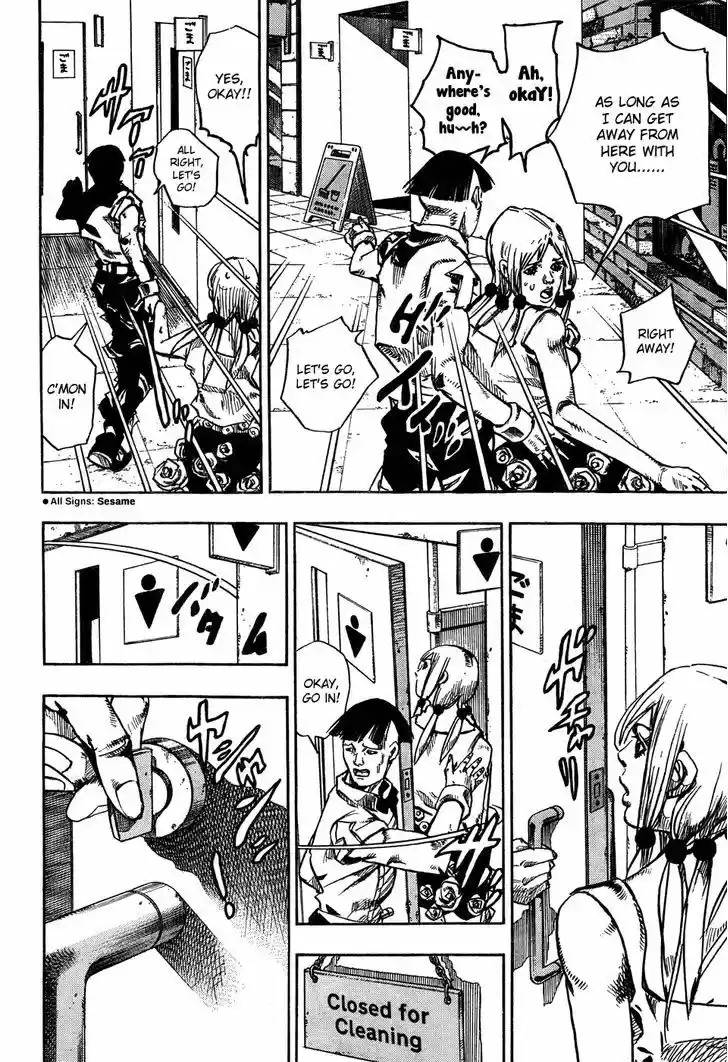 Jojo no Kimyou na Bouken - Jojorion 25