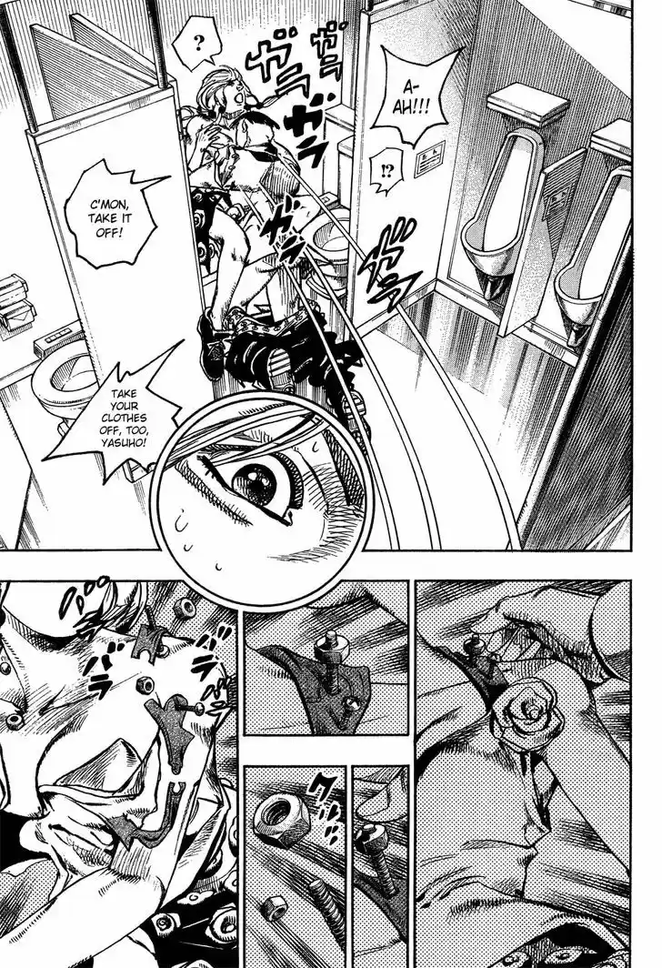 Jojo no Kimyou na Bouken - Jojorion 25