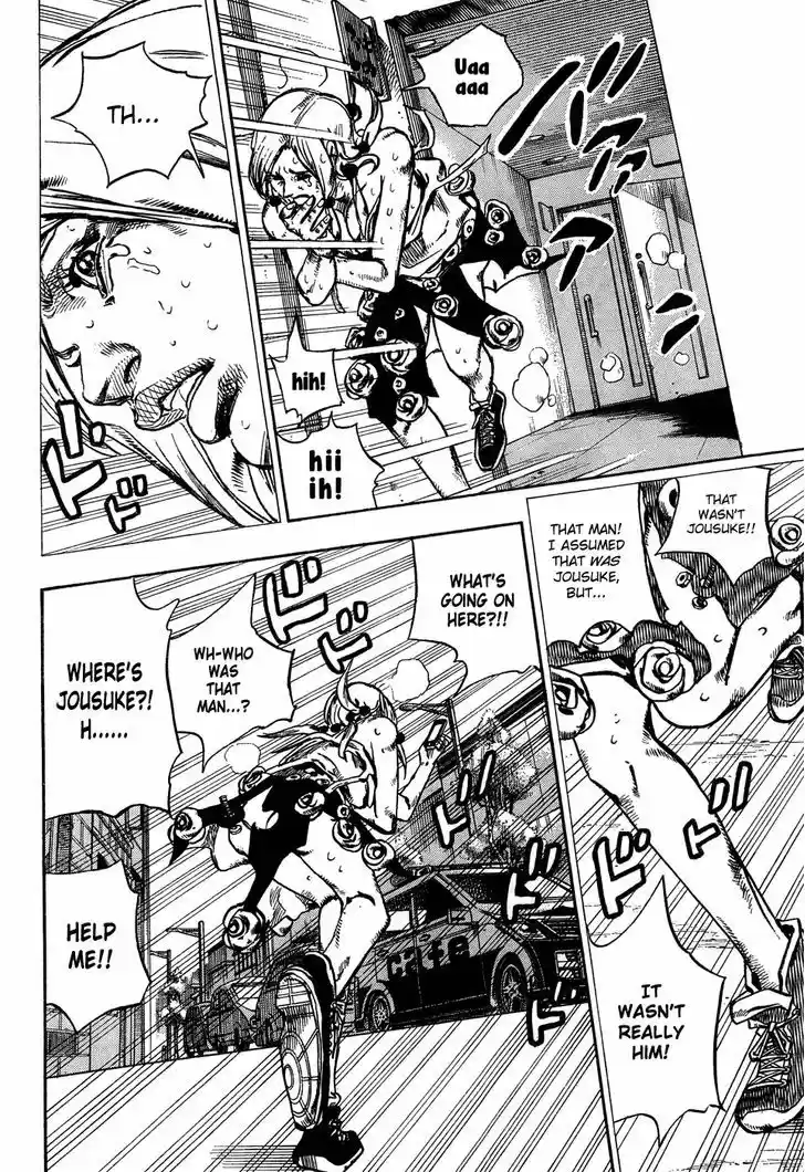 Jojo no Kimyou na Bouken - Jojorion 25