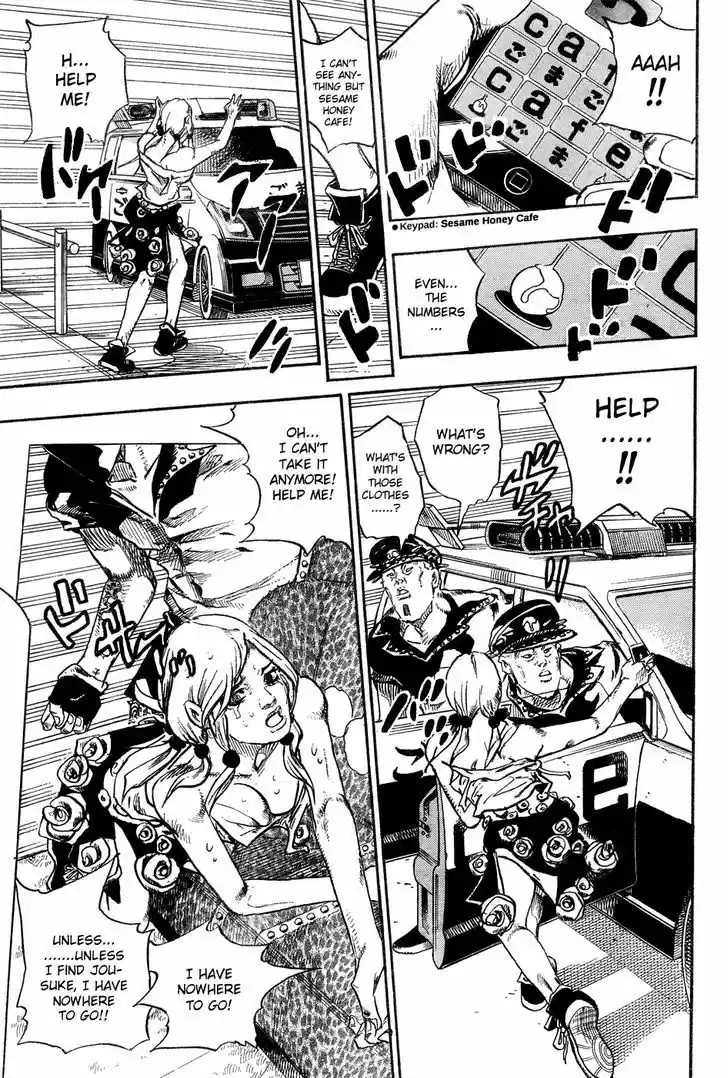 Jojo no Kimyou na Bouken - Jojorion 25