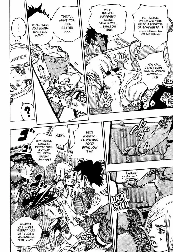 Jojo no Kimyou na Bouken - Jojorion 25