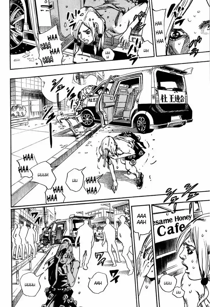 Jojo no Kimyou na Bouken - Jojorion 25