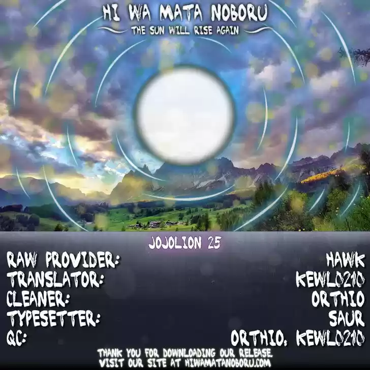 Jojo no Kimyou na Bouken - Jojorion 25