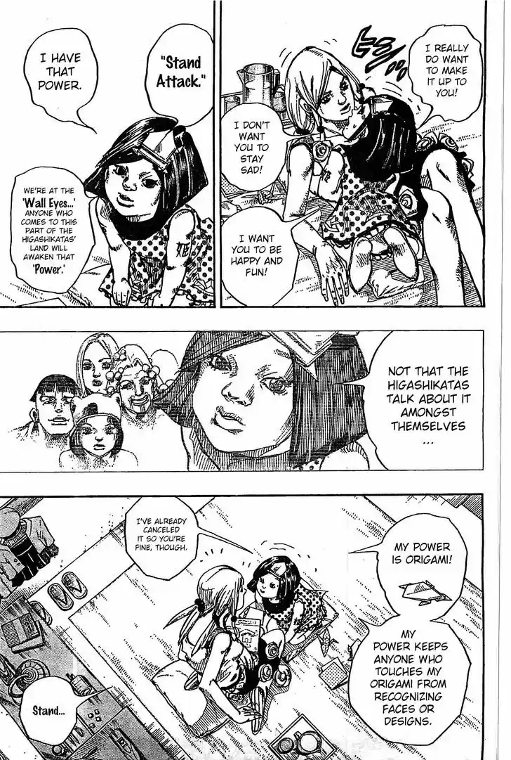 Jojo no Kimyou na Bouken - Jojorion 26