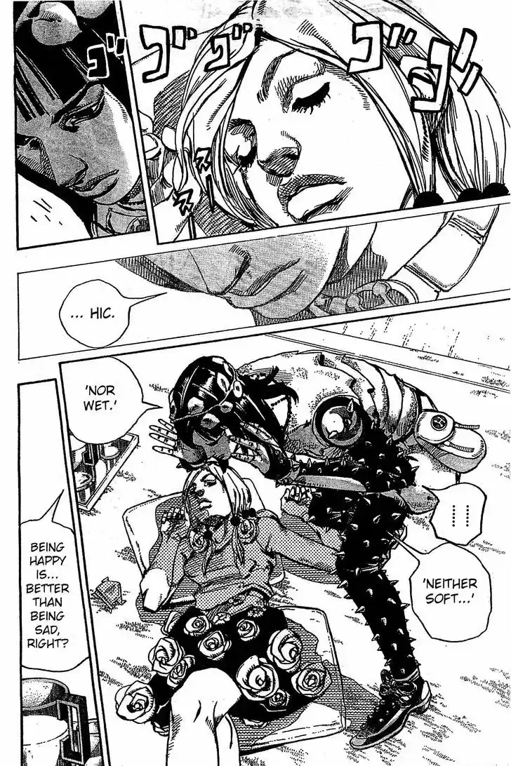 Jojo no Kimyou na Bouken - Jojorion 26