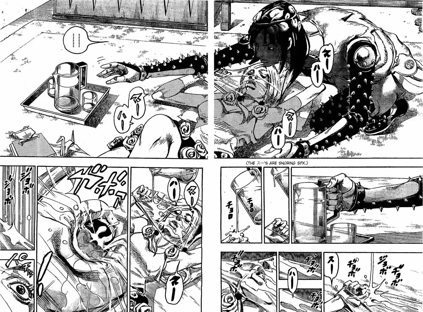 Jojo no Kimyou na Bouken - Jojorion 26