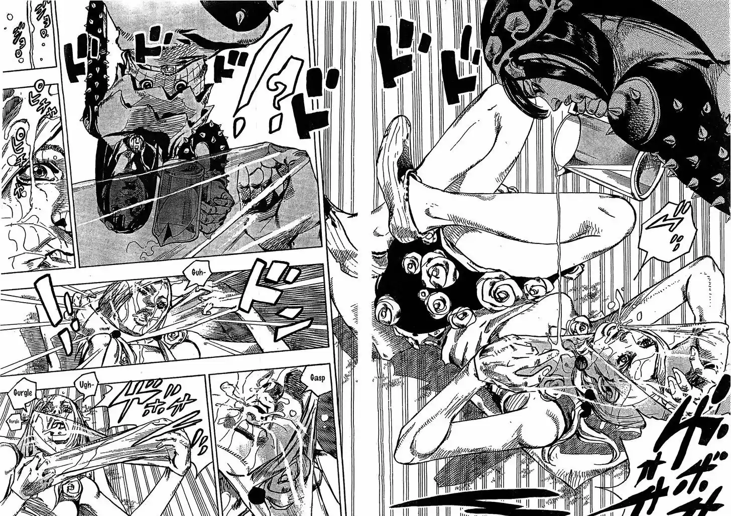 Jojo no Kimyou na Bouken - Jojorion 26