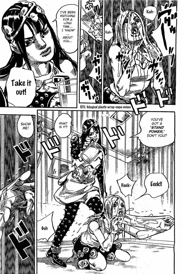 Jojo no Kimyou na Bouken - Jojorion 26