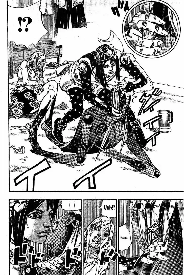 Jojo no Kimyou na Bouken - Jojorion 26