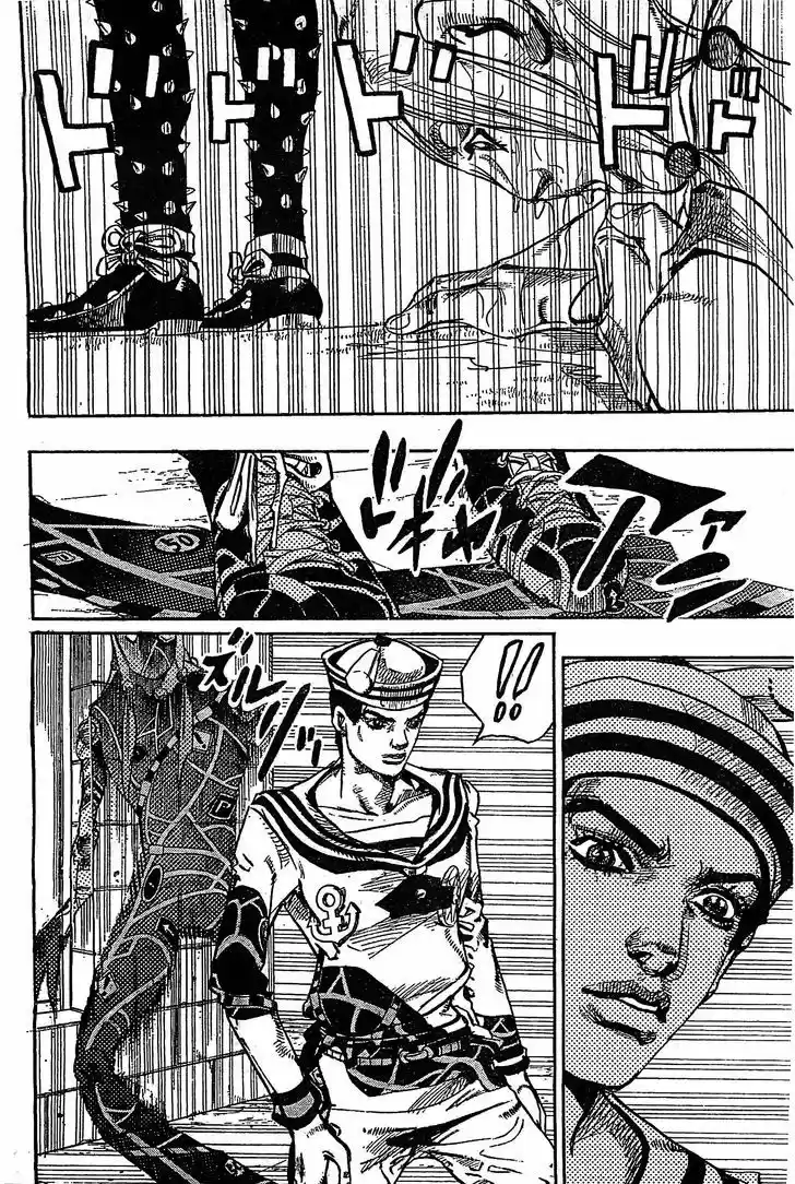 Jojo no Kimyou na Bouken - Jojorion 26