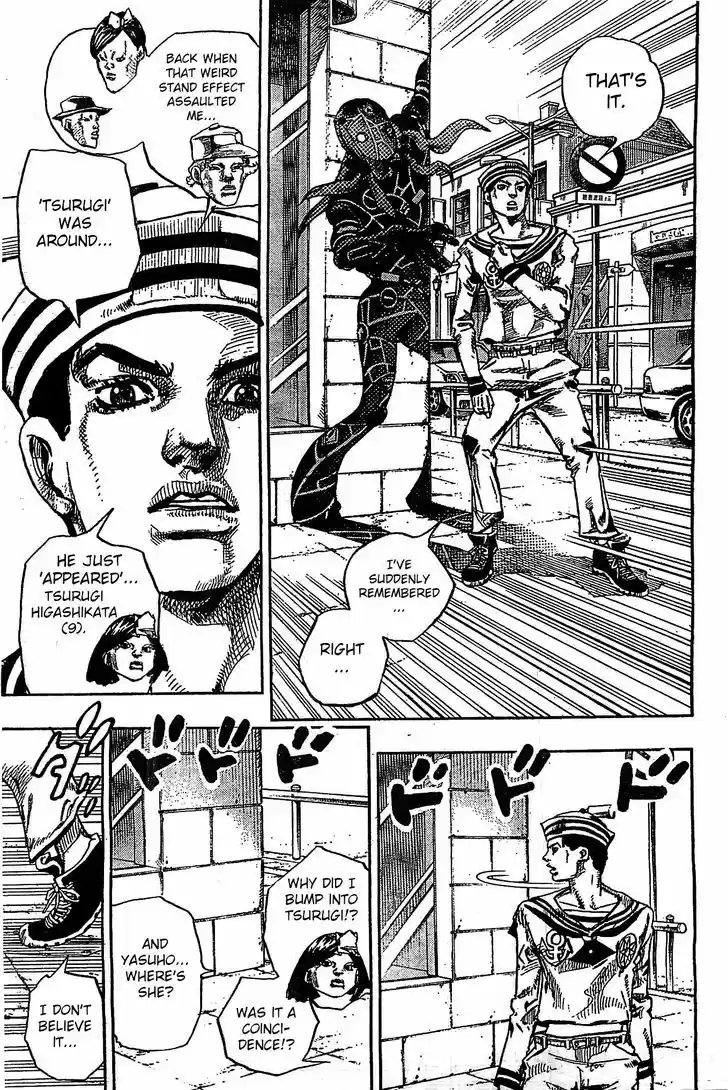 Jojo no Kimyou na Bouken - Jojorion 26