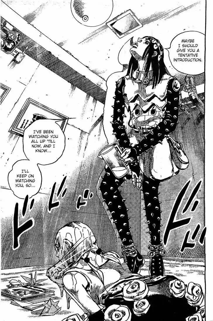 Jojo no Kimyou na Bouken - Jojorion 26