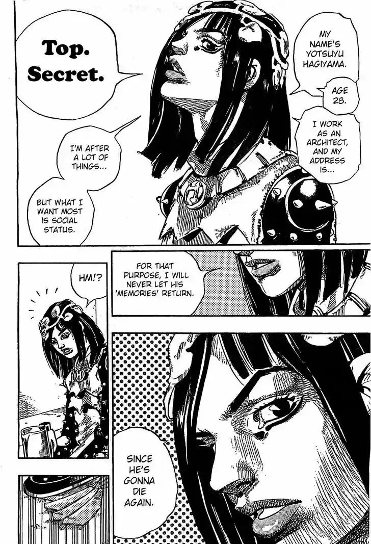 Jojo no Kimyou na Bouken - Jojorion 26