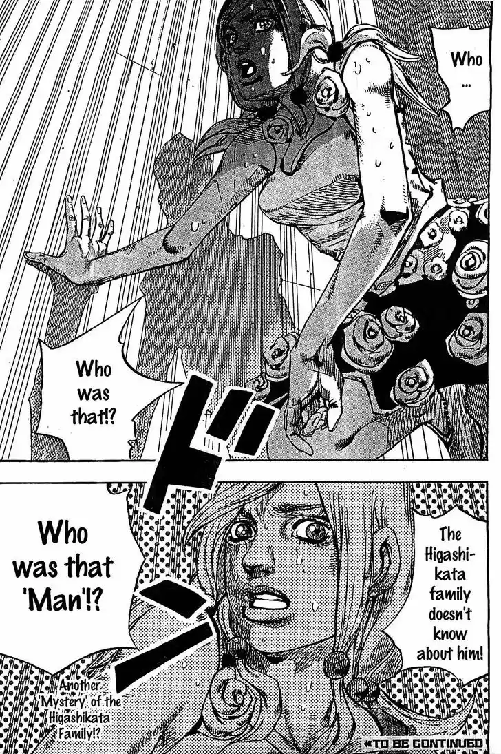 Jojo no Kimyou na Bouken - Jojorion 26