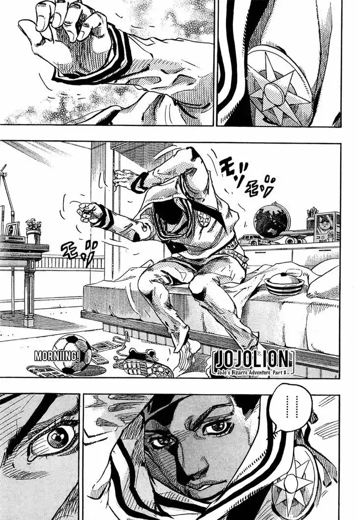Jojo no Kimyou na Bouken - Jojorion 27
