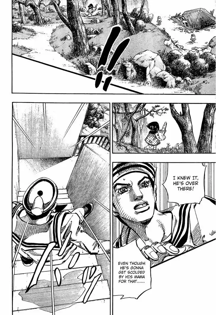 Jojo no Kimyou na Bouken - Jojorion 27