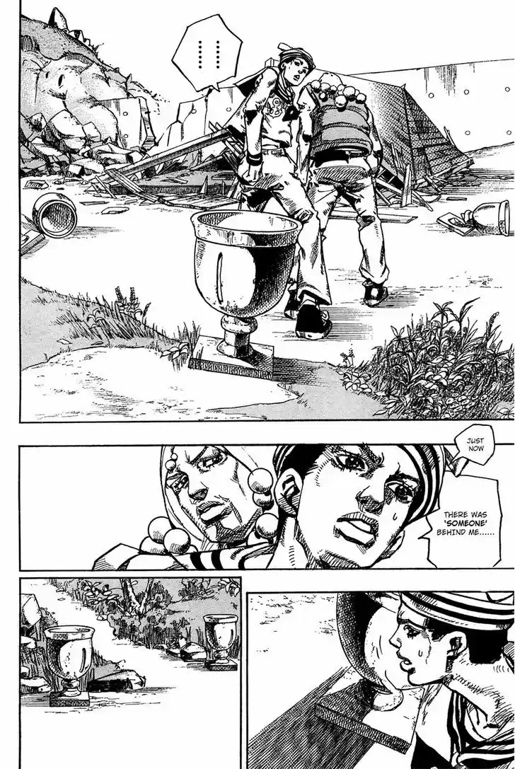 Jojo no Kimyou na Bouken - Jojorion 27