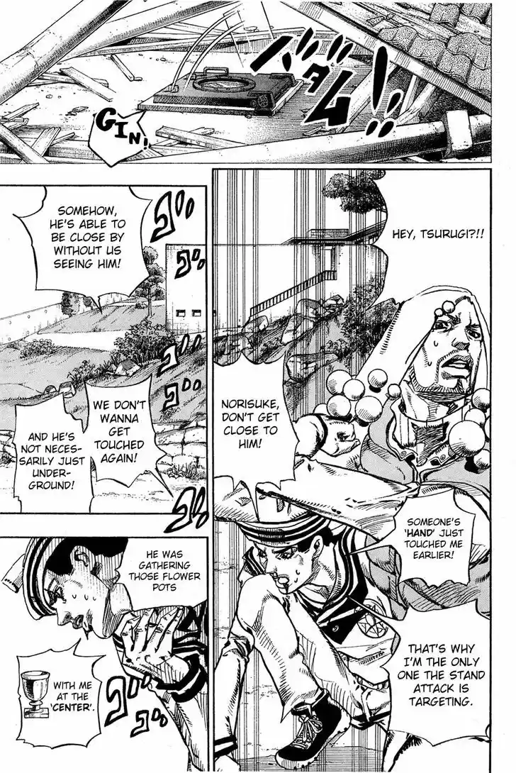 Jojo no Kimyou na Bouken - Jojorion 28