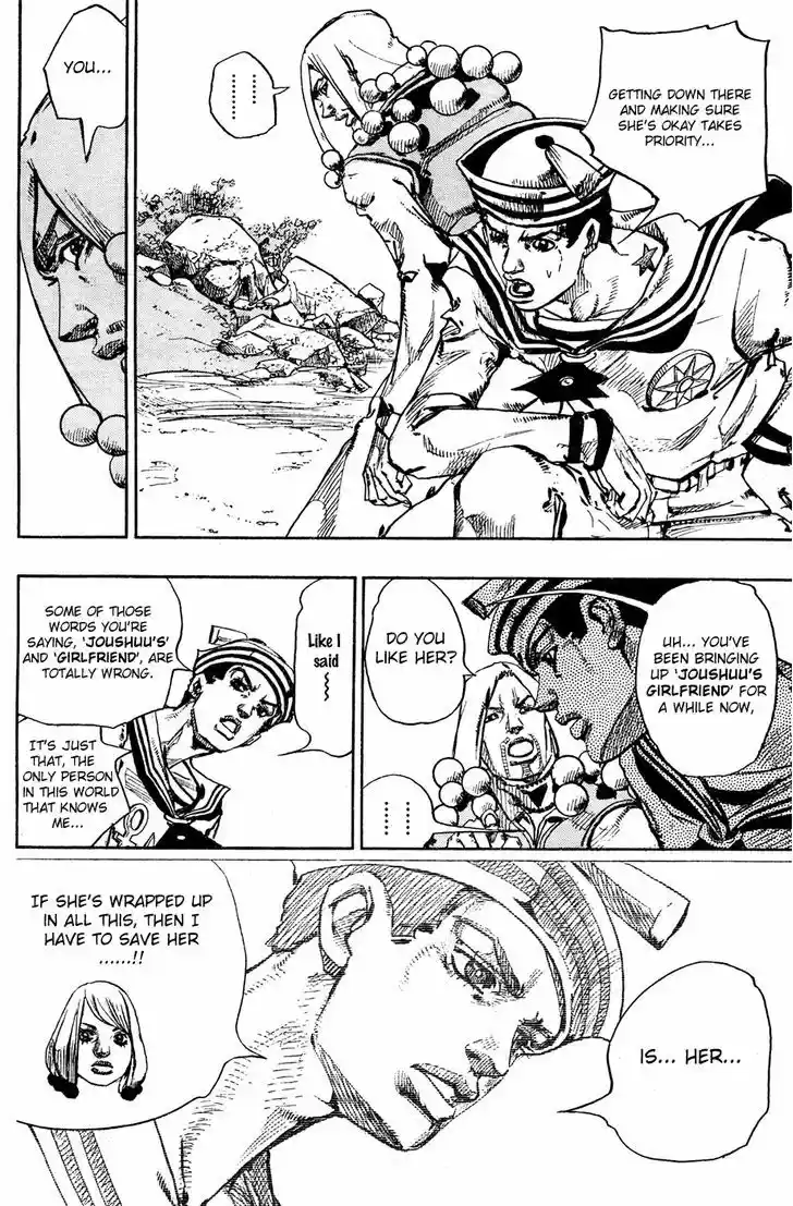 Jojo no Kimyou na Bouken - Jojorion 28