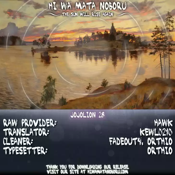 Jojo no Kimyou na Bouken - Jojorion 28