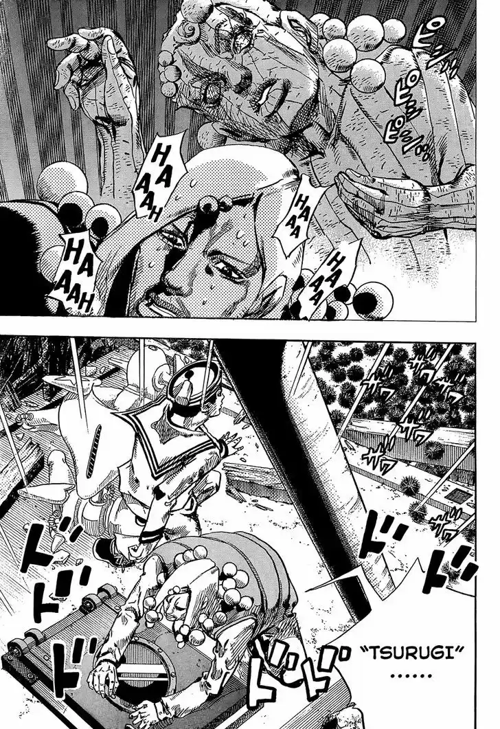 Jojo no Kimyou na Bouken - Jojorion 29