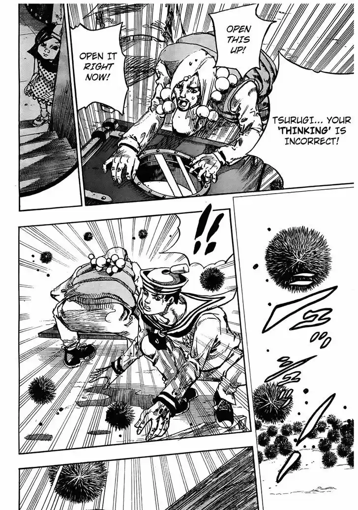 Jojo no Kimyou na Bouken - Jojorion 29