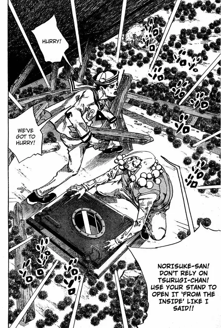 Jojo no Kimyou na Bouken - Jojorion 29