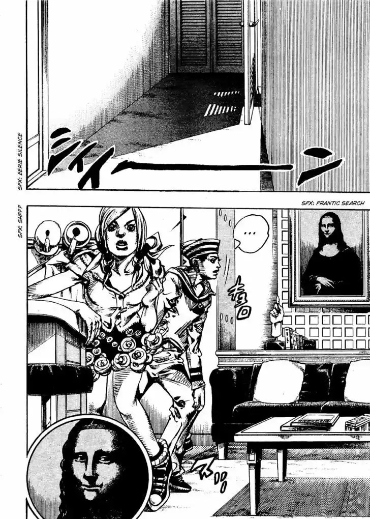 Jojo no Kimyou na Bouken - Jojorion 3